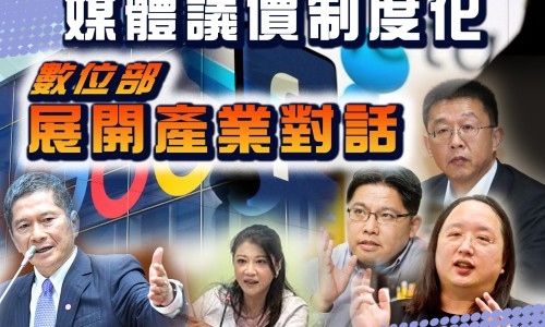 肠镜万一检查结果不好的原因-肠镜万一检查结果不好网肠镜不好的报告单图片知识网站,分享肠镜医生提示结果不太好怎么回事儿大全