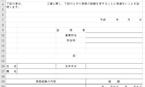 肠镜医生提示结果不太好怎么回事儿-肠镜万一检查结果不好网肠镜不好的报告单图片知识网站,分享肠镜医生提示结果不太好怎么回事儿大全